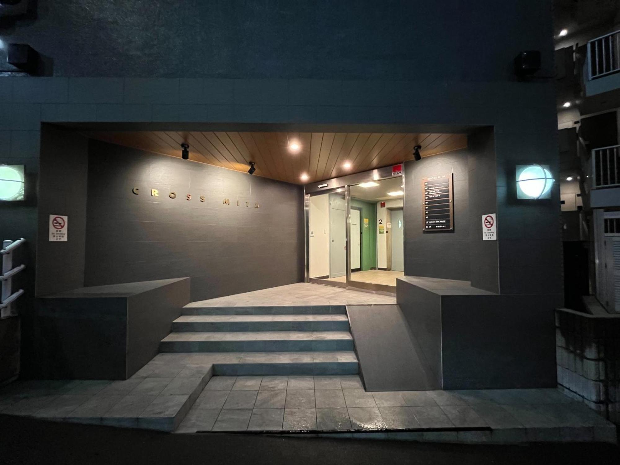 Wasabi Mita Hotel Токіо Екстер'єр фото